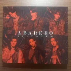 ABARERO【初回盤A】