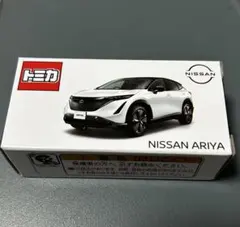 2026年最新】トミカ NISSAN ARIYAの人気アイテム - メルカリ