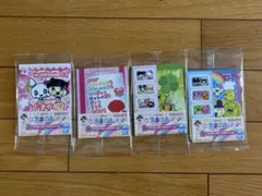 たまごっち 一番くじ G賞なつかしステーショナリー