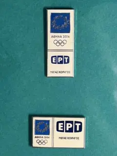 2025年最新】アテネオリンピック ピンバッジの人気アイテム - メルカリ