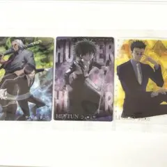 まつも【プロフ読んでください】様 リクエスト 2点 まとめ商品