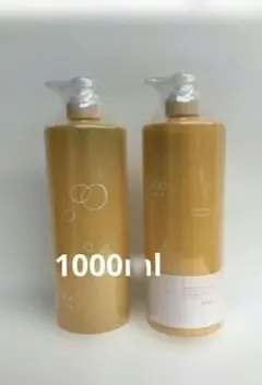 2025年最新】エミサリーシャンプーの人気アイテム - メルカリ