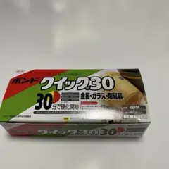 본드 퀵 30 80g