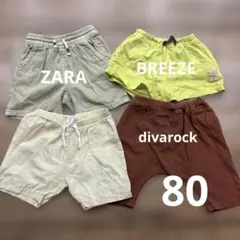 ココア(まとめ買い1着オマケ☆)様 リクエスト 2点 まとめ商品