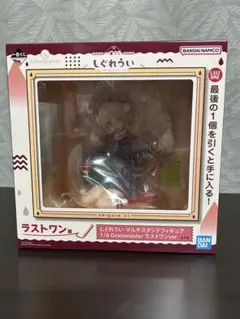 一番くじ しぐれうい お買い得セット(ラストワン・B・F・H・I・J・K) 2025年最新】しぐれうい くじ ラストワンの人気アイテム - メルカリ