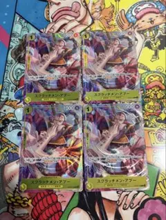 プレミアムカードコレクション vol.6 アプー 4枚 パラレル