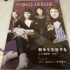 2026年最新】roger taylorの人気アイテム - メルカリ