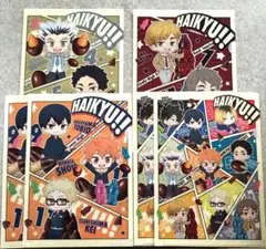 新品 ハイキュー!! クリアファイル 4種類 6枚セット