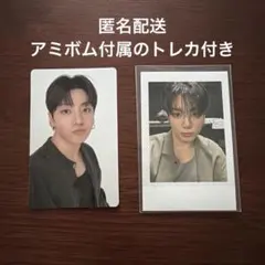 BTS ARIRANG Weverse グローバル　ランダムトレカ　ジョングク