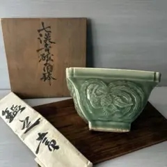 ☆　時代　三田青磁瓢形　手鉢　黒田陶々庵極めがございます☆y640 ☆ 時代 三田青磁瓢形 手鉢 黒田陶々庵極めがございます☆y640 - メルカリ