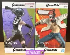 「チェンソーマン」Grandistaフィギュア2点セット（デンジ＆レゼ）✨