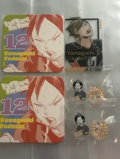 2026年最新】ハイキュークリアアートカードの人気アイテム - メルカリ