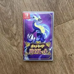 Item thumbnail for item 8844d65f-ae47-4535-b765-15ed3b5d5c43