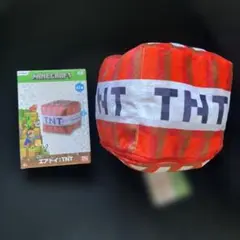 マインクラフト　TNT エアトイ　ぬいぐるみ　セット