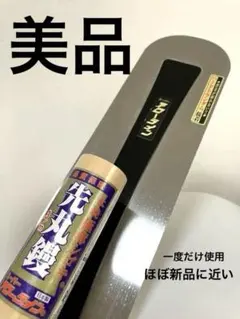 Item thumbnail for item a841f08c-fd9f-4254-8f08-d35650c717a0