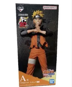 一番くじ　ナルト　忍ノ絆　A賞うずまきナルト