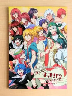 かめちゃん様 リクエスト 5点 まとめ商品