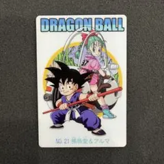 2026年最新】ドラゴンボールヒーローズ グミの人気アイテム - メルカリ