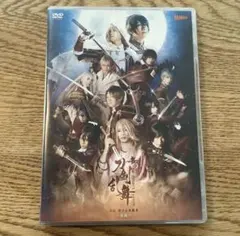舞台 刀剣乱舞 虚伝 燃ゆる本能寺～再演～〈2枚組〉