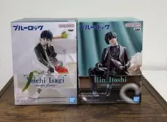 【2個セット】ブルーロック フィギュア 潔世一 糸師凛