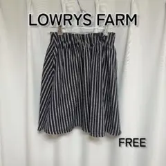 LOWRYS FARM ストライプ柄 フレアスカート FREEのサムネイル