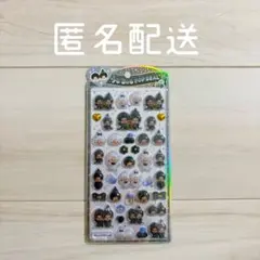 モンチッチ ◎ うるちゅるポップシール うるちゅる モノクロ モノトーン