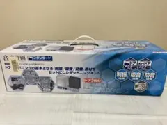 2026年最新】エーモン 2198の人気アイテム - メルカリ