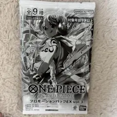 ONE PIECE CARD GAME プロモーションパックEX vol.3
