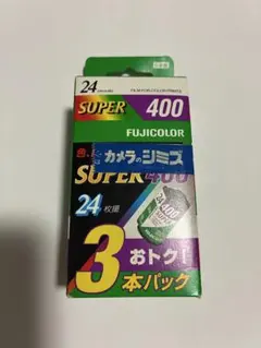 SUPERIA Venus 400 27枚撮影 3本入り 期限切れ - メルカリ