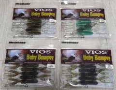 Megabass VIOS Baby Bampee 4パックセット②のサムネイル