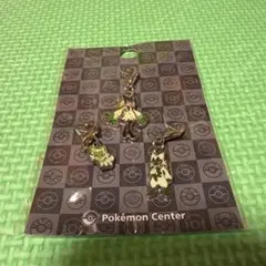 ポケモン　全国ずかんメタルチャーム　マスカーニャ　ニャローテ　ニャオハ