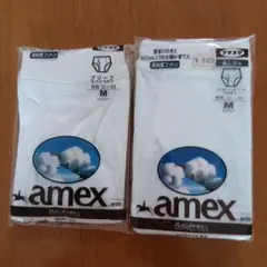 amex メンズ ブリーフ Mサイズ 2枚セットのサムネイル
