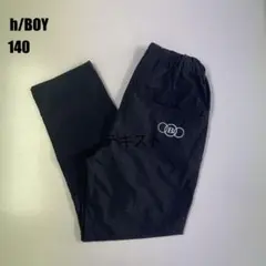 h/BOY ハッカボーイ ロングパンツ 140 美品のサムネイル
