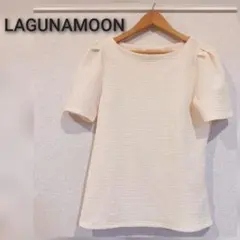 LAGUNAMOON/ラグナムーン クレープカットトップス半袖のサムネイル