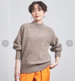 ユナイテッドアローズ フォックスカシミヤ