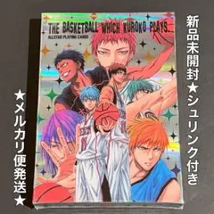 黒子のバスケ　オールスタートランプ（特製箱入り）　新品未開封　ジャンプフェスタ