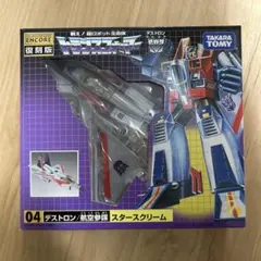 未開封 スタースクリーム ブラックバージョン 2026年最新】スタースクリーム 復刻版の人気アイテム - メルカリ