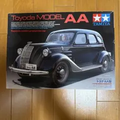 Item thumbnail for item 59b617c4-ece3-4e7c-8efe-1a94d9c9d630