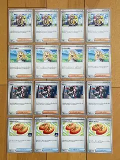 汎用カード ポケモンカードゲーム