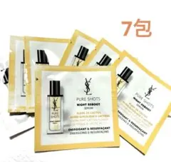 YSL ピュアショット ナイトリチャージセラム　7包