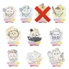 超まじかるちいかわ アクスタにもなるホログラムアクリルキーホルダー コンプリート