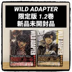 2025年最新】wild adapterの人気アイテム - メルカリ