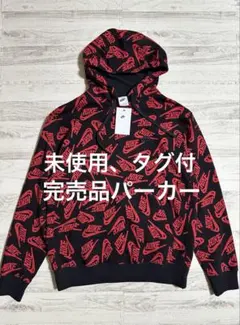 2025年最新】パーカーの人気アイテム - メルカリ