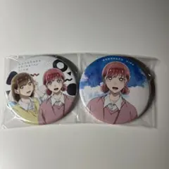 2025年最新】アオのハコ 缶バッジ 教室の人気アイテム - メルカリ