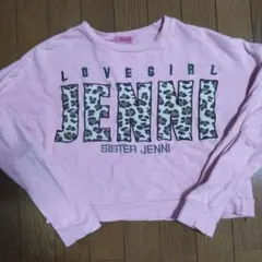 Jenni レオパード柄 クロップドスウェット