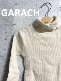【ギャラッチ】GARACHアイボリー タートル　長袖カットソー　110 無地