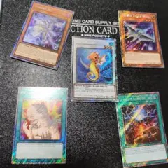 遊戯王 英語 5枚セット プラチナシークレット