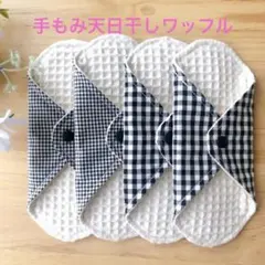 Item thumbnail for item f59cb3ae-30cb-4436-9d43-c65b7c3e71de