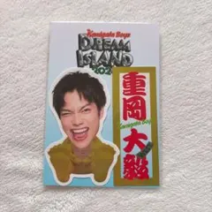 KAMIGATA BOYZ カミガタ ステッカー　重岡大毅