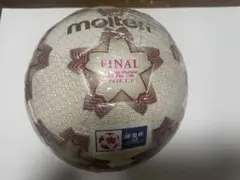 新国立競技場　初公式戦　第99回天皇杯決勝記念2号球